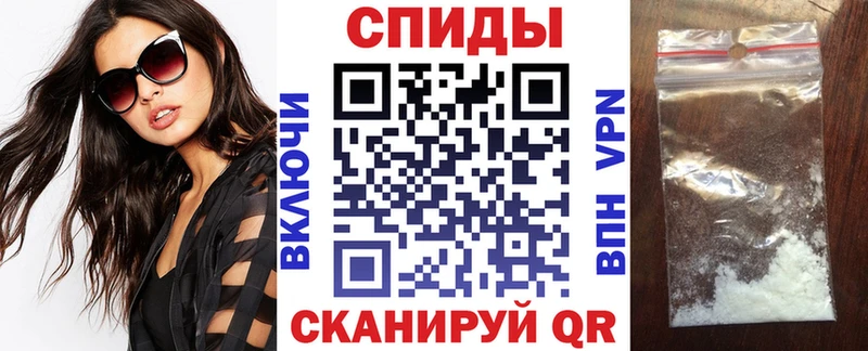 Амфетамин Розовый  Княгинино 