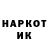Амфетамин 98% Toni Cox