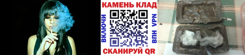ГАШИШ гарик  Княгинино 