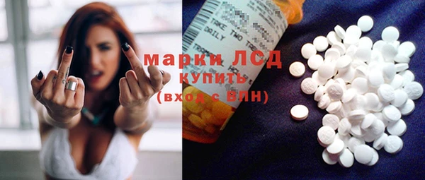 винт Абинск