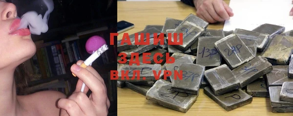 винт Абинск