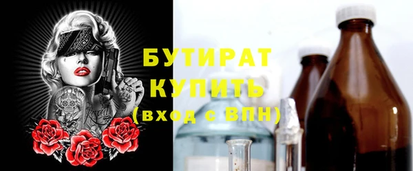 марки lsd Абдулино