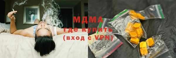 винт Абинск