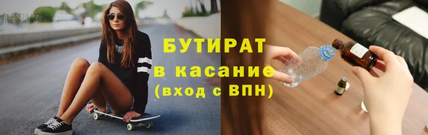 марки lsd Абдулино