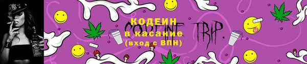 марки lsd Абдулино