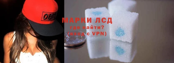 дистиллят марихуана Алексеевка