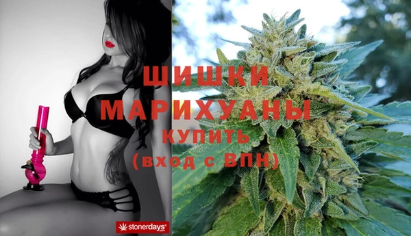 марки lsd Абдулино