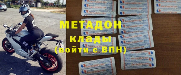 марки lsd Абдулино