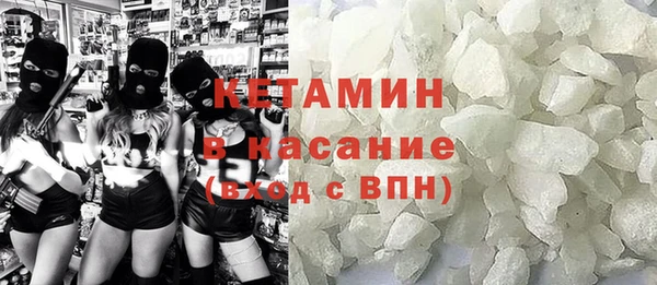 марки lsd Абдулино