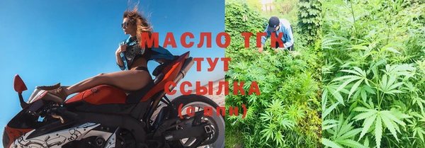 марки lsd Абдулино