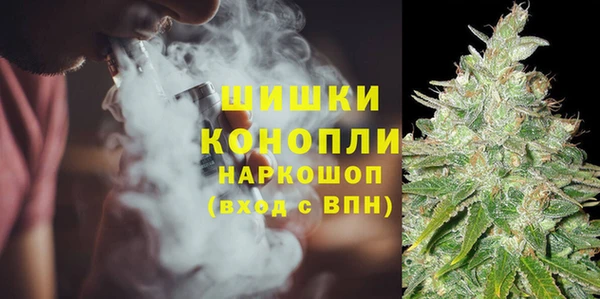 MESCALINE Абаза