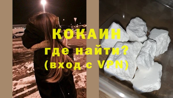 марки lsd Абдулино