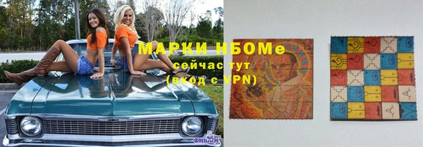винт Абинск
