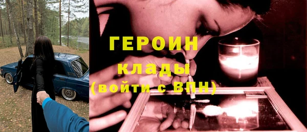 винт Абинск