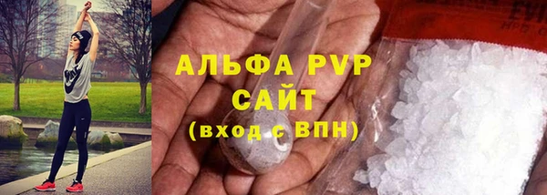 марки lsd Абдулино