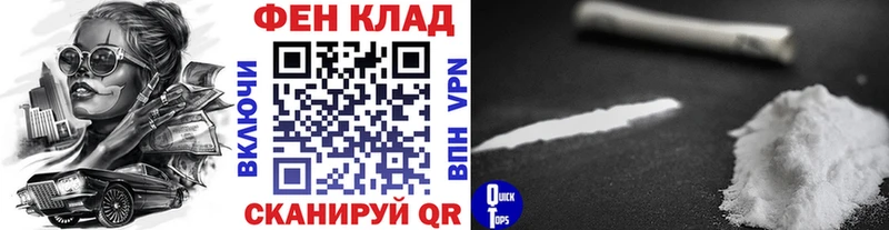 МЕТАМФЕТАМИН Декстрометамфетамин 99.9% цена кракен онион Княгинино