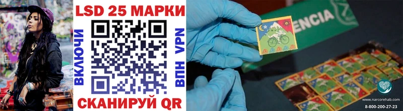 цены   Княгинино  Марки N-bome 1,5мг 