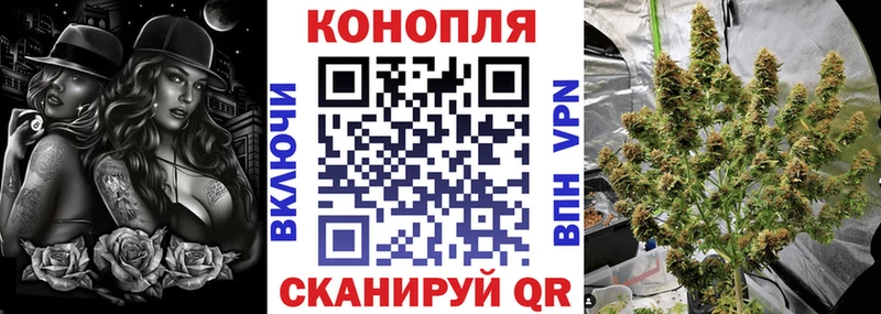 MEGA как войти  Княгинино  МАРИХУАНА индика 